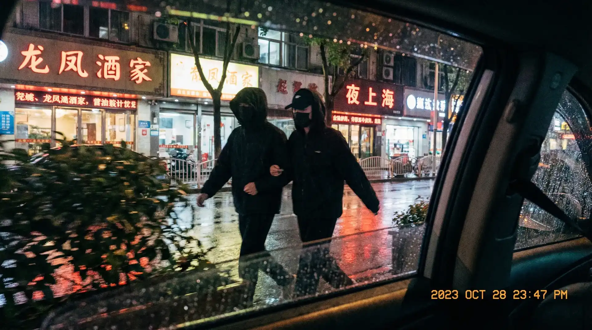 海角吃瓜导航 | 海角吃瓜官方入口~热点海角吃瓜分享平台 - 顶流明星深夜密会现场抓拍照片
